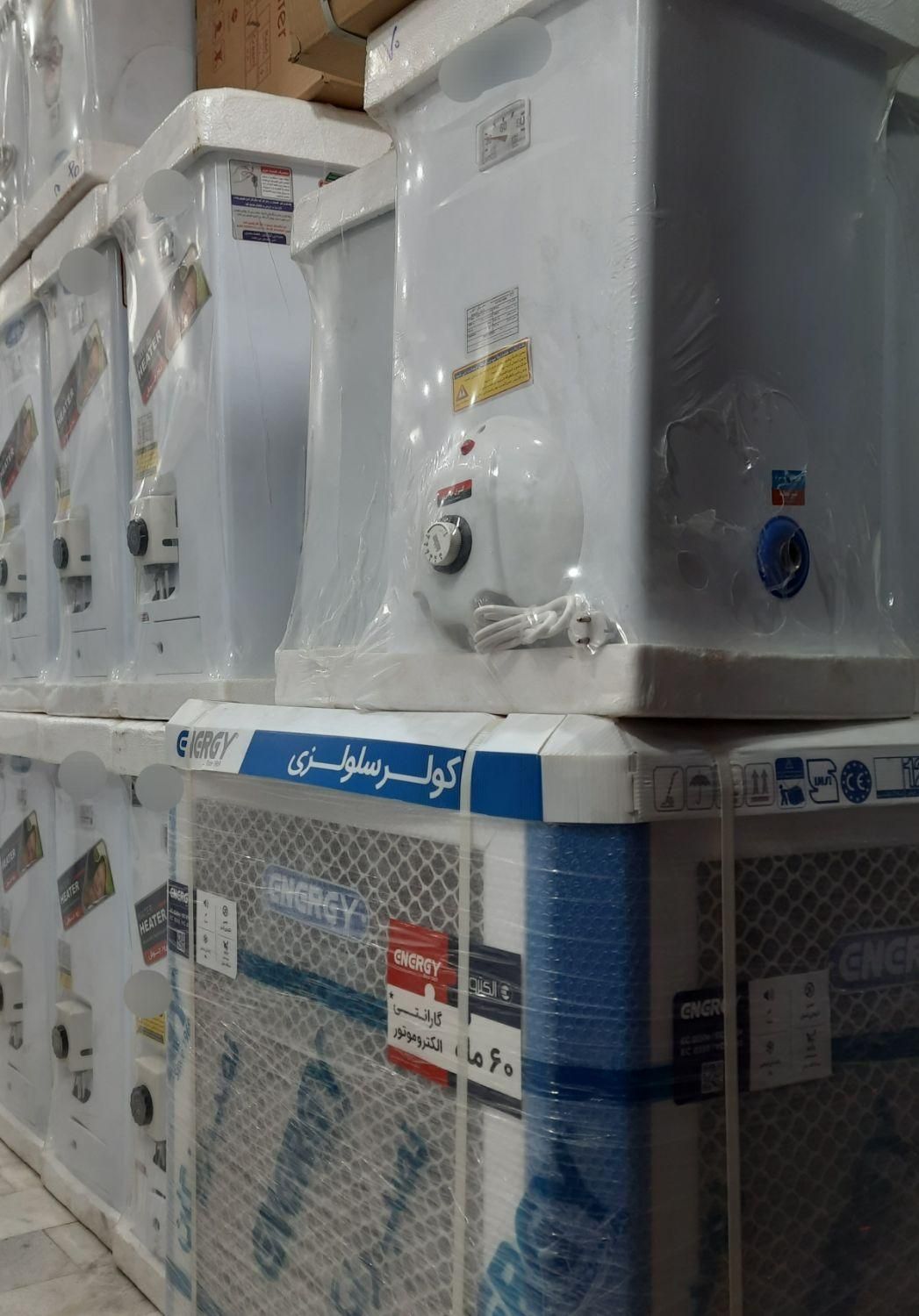 آبگرمکن گازی یک طبقه ، دو طبقه به بالا نقد و قسط|آبگرمکن، پکیج، شوفاژ|قم, کیوانفر|دیوار