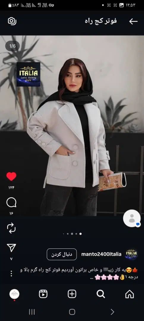 null