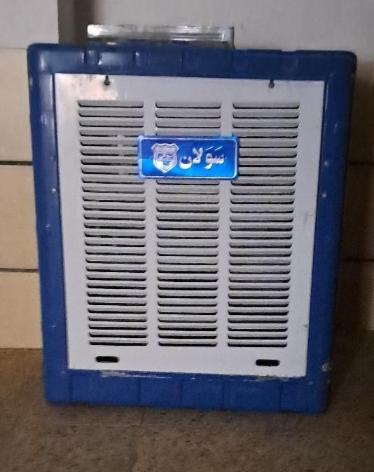 کولرآبی سولان|کولر آبی|بروجرد, |دیوار