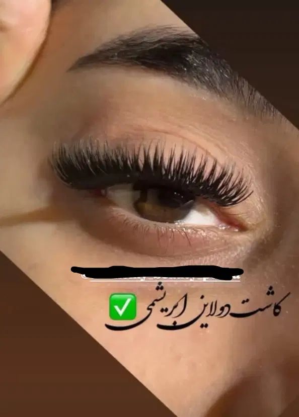 اموزش واپدیت دوره تمامی لاینهای زیبایی فقط 6میلیون|خدمات آموزشی|سلماس, |دیوار
