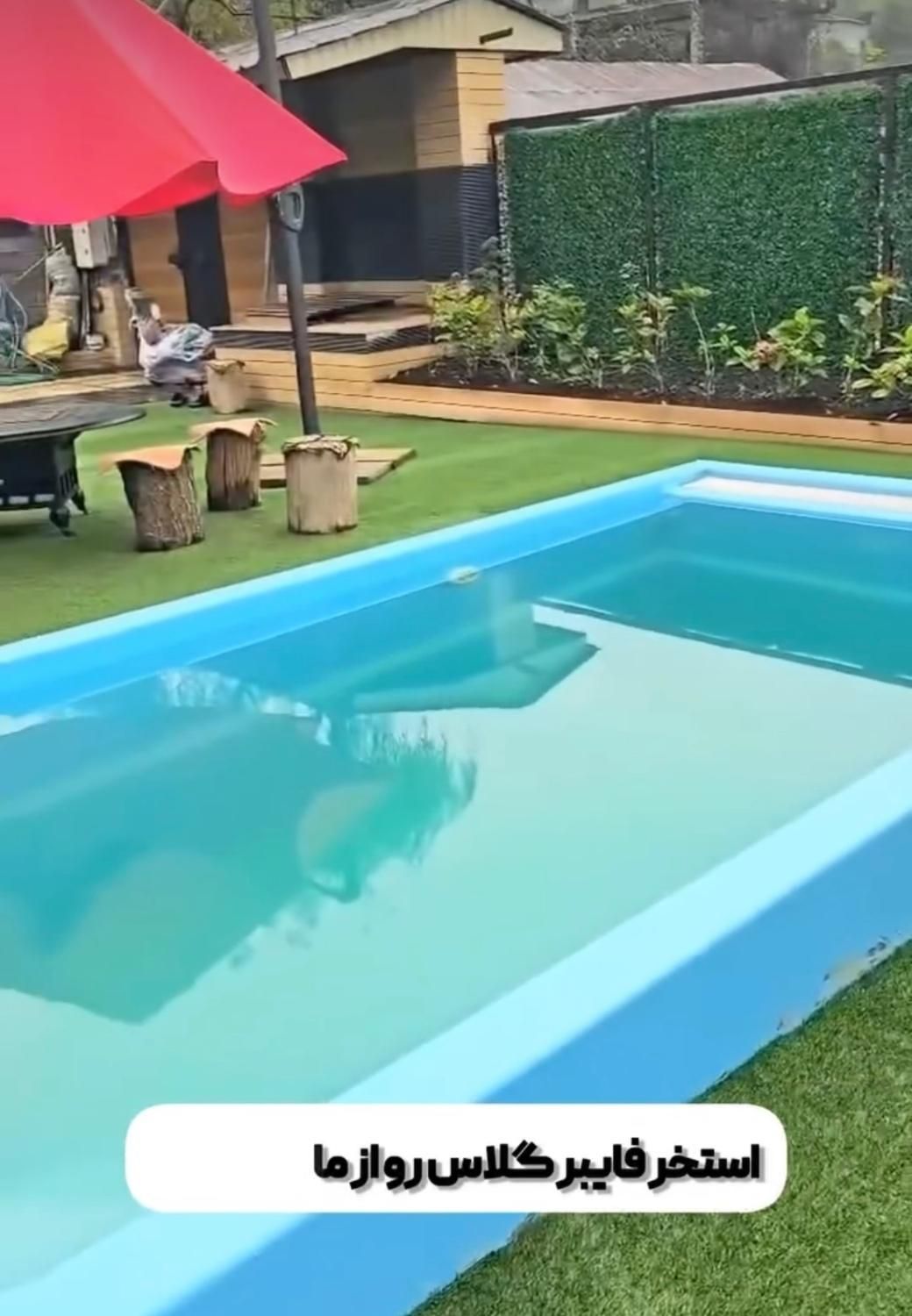 اجرای صفر تا ۱۰۰ استخر بتنی و فایبر|خدمات پیشه و مهارت|محمودآباد, |دیوار