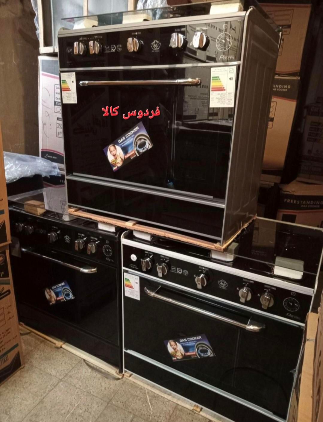 اجاق گاز طرح فر Gorganferdoskala فروش|اجاق گاز و لوازم برقی پخت‌وپز|گرگان, |دیوار