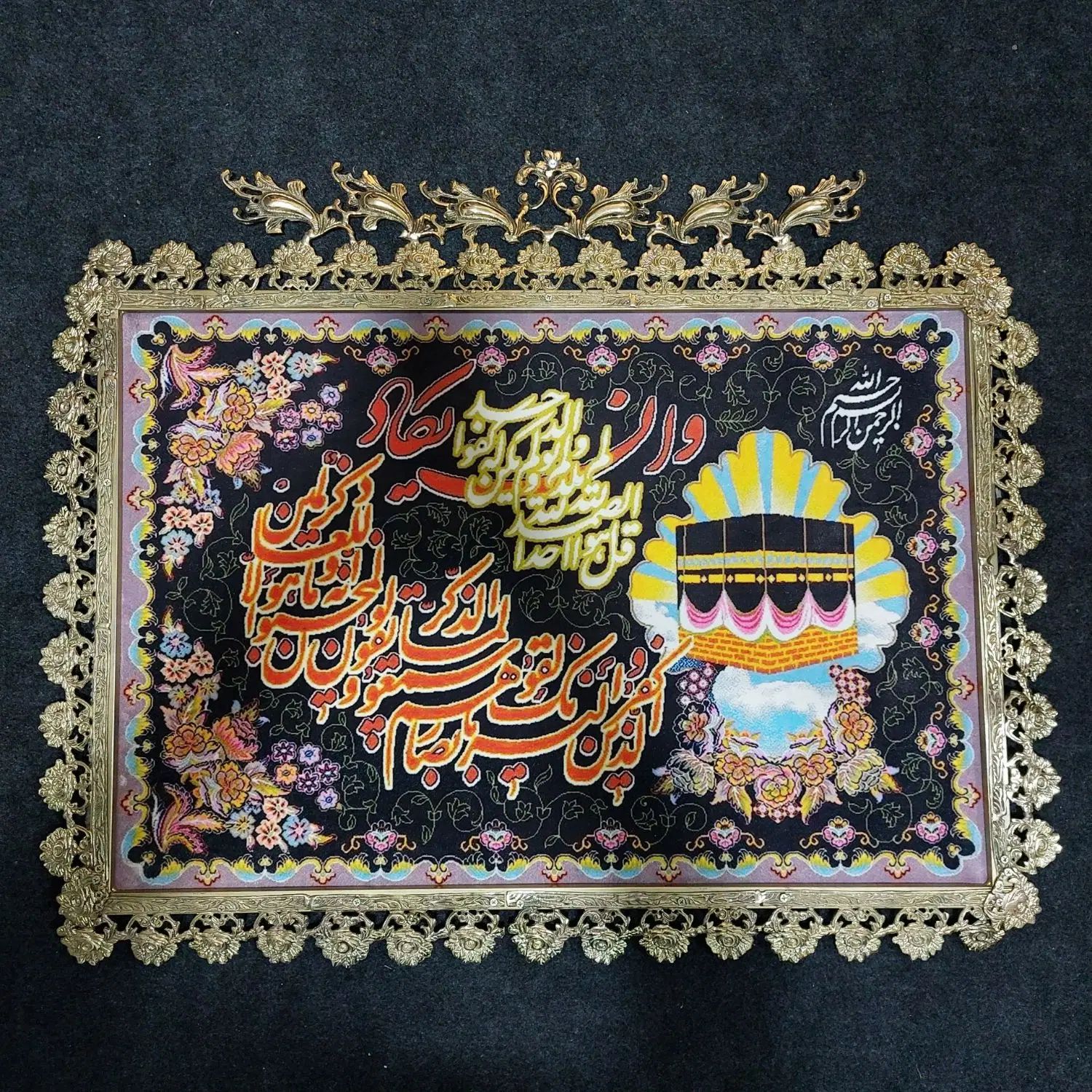 تابلو فرش برنزی برنجی ون یکاد طبیعت منظره دختر اسب|تابلو فرش|تهران, نیروی هوایی (پیروزی)|دیوار