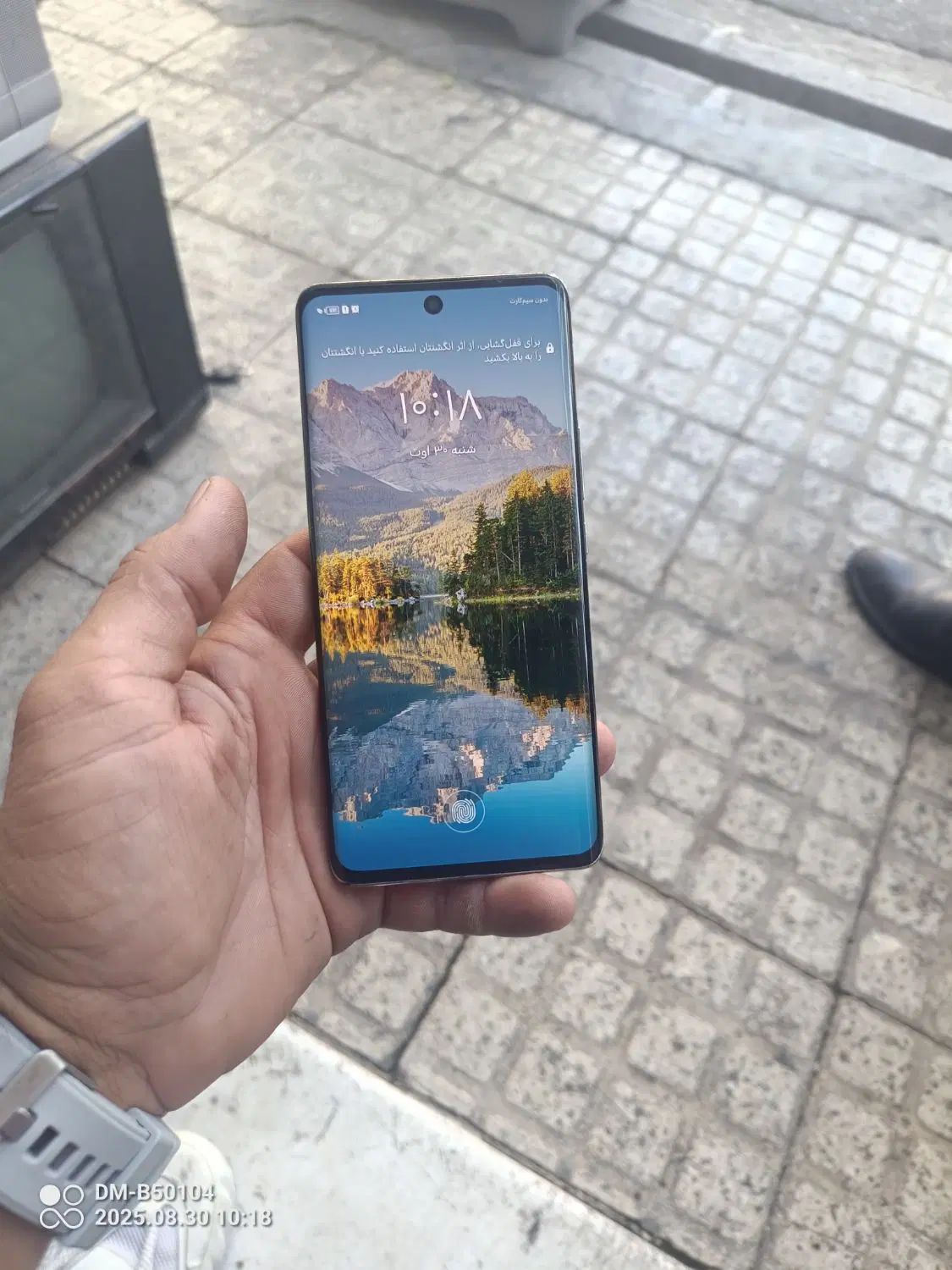 گوشی موبایل انر۵۰  honor 50 فایوجی فروش و معاوضه|موبایل|ری, حمزه‌آباد|دیوار