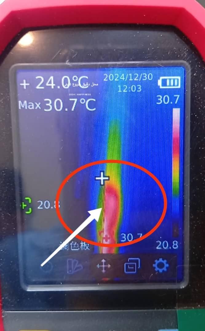 نشت یابی لوله آب و فاظلاب با دستگاه تصویری|خدمات پیشه و مهارت|میانه, |دیوار