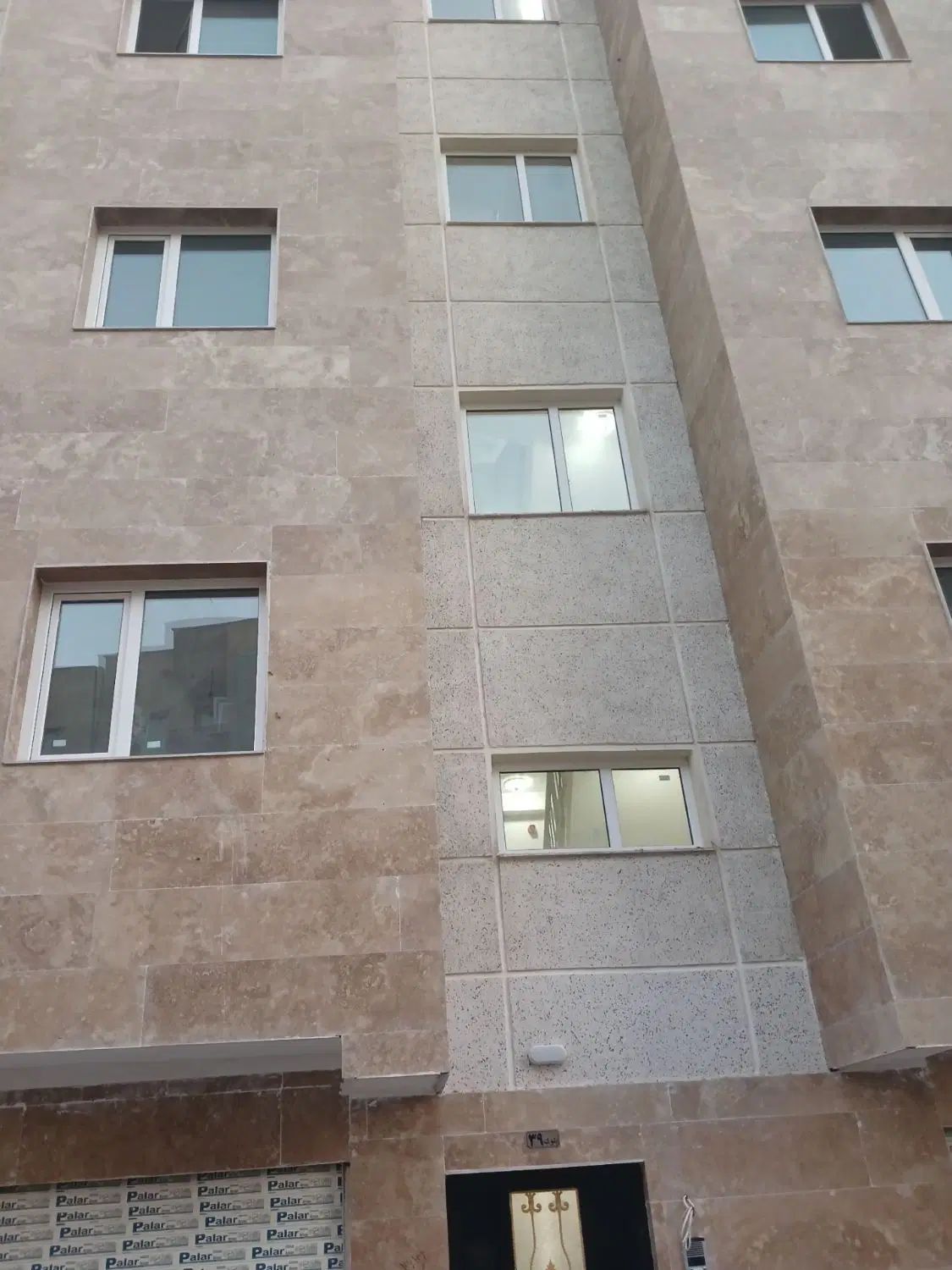 اجاره آپارتمان در مسکن ملی روحانی.اندیشه|اجارهٔ آپارتمان|اردبیل, |دیوار