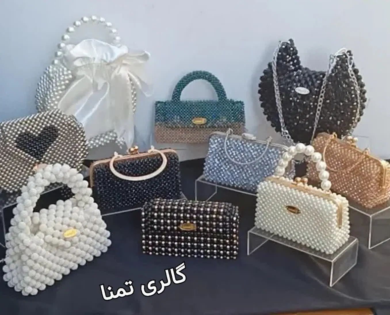 کیفهای مرواریدی جذاب|کیف، کفش، کمربند|مشهد, هنرور|دیوار