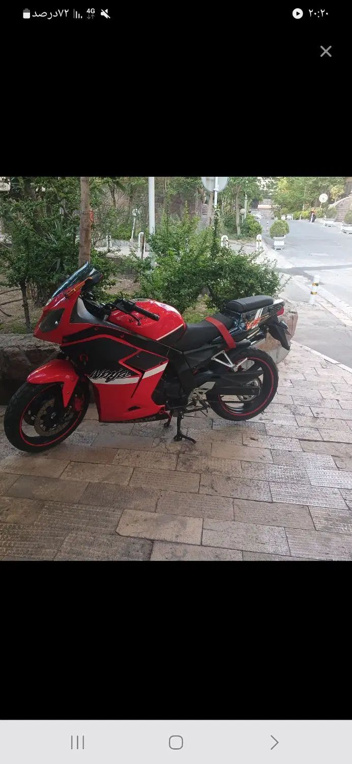 دایلیم 250cc|موتورسیکلت|تهران, تهرانپارس غربی|دیوار