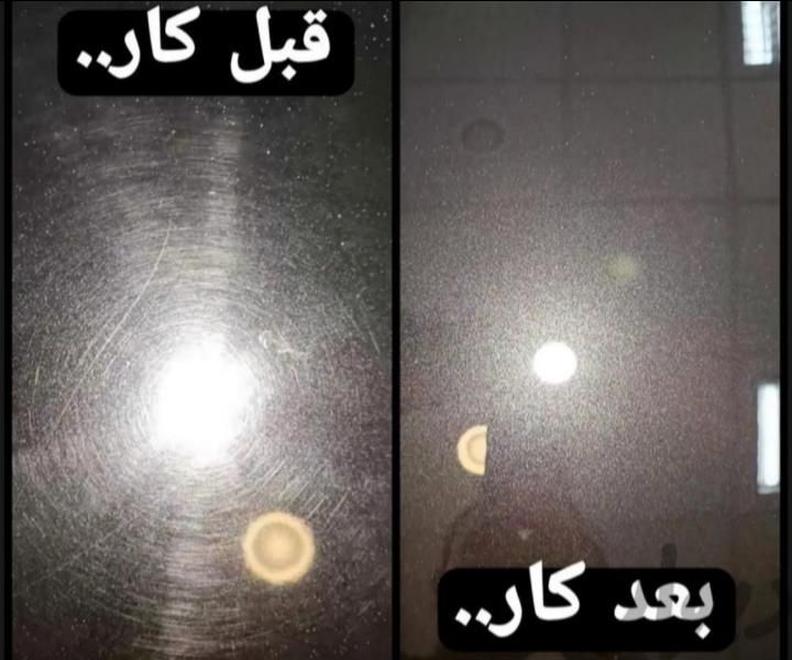پولیش و سرامیک بدنه و صفرشویی و رفع آفتاب سوختگی|خدمات موتور و ماشین|اردبیل, |دیوار