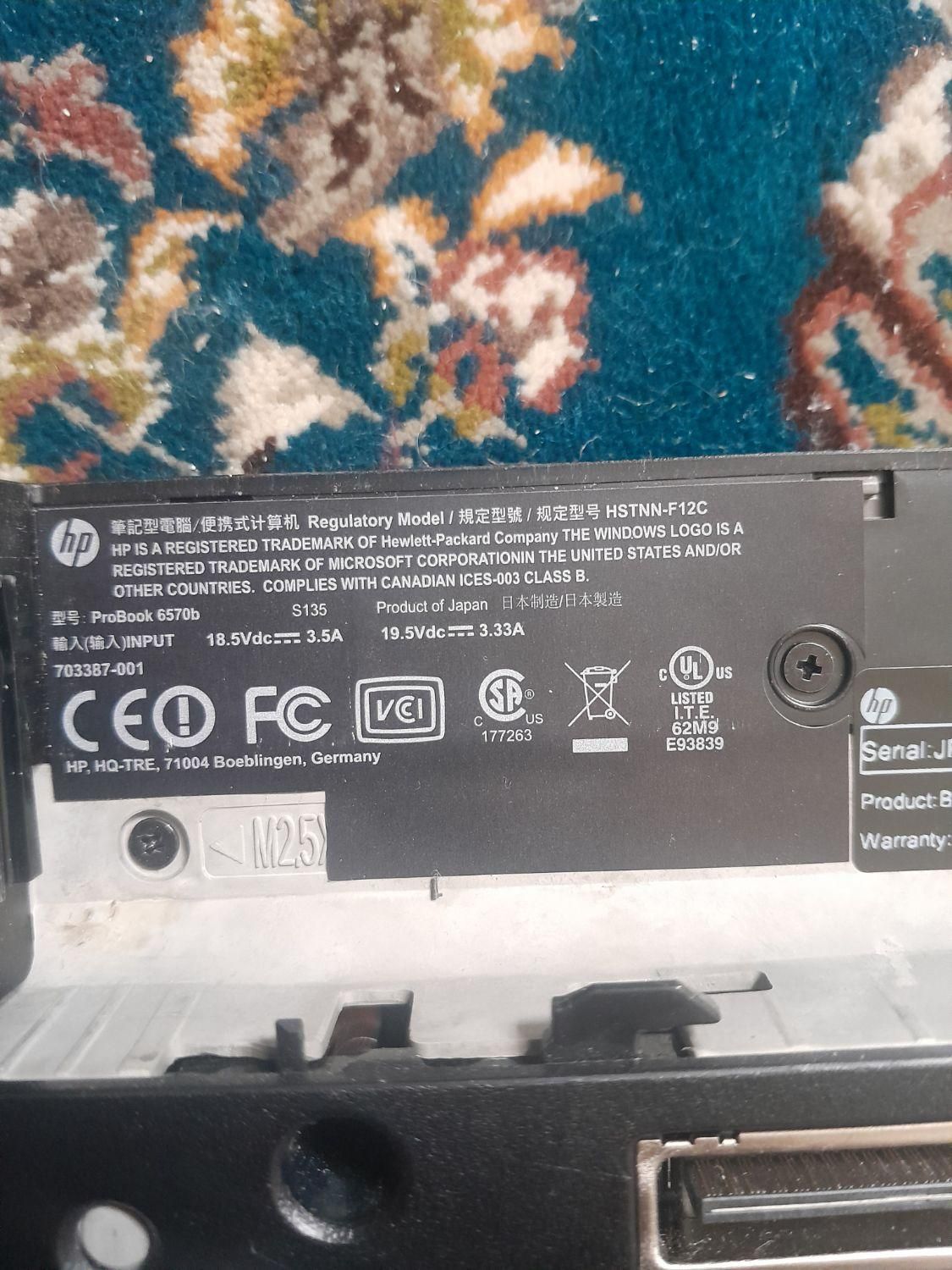 لپتاپ HP corei5|رایانه همراه|تهران, وحیدیه|دیوار