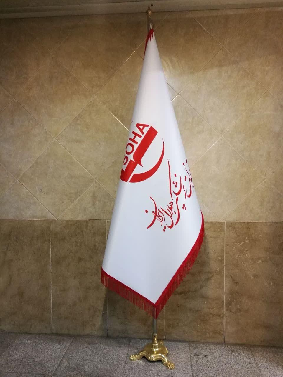 چاپ پرچم ساحلی رومیزی تشریفات|خدمات رایانهای و موبایل|کرج, فاز ۴ مهرشهر|دیوار