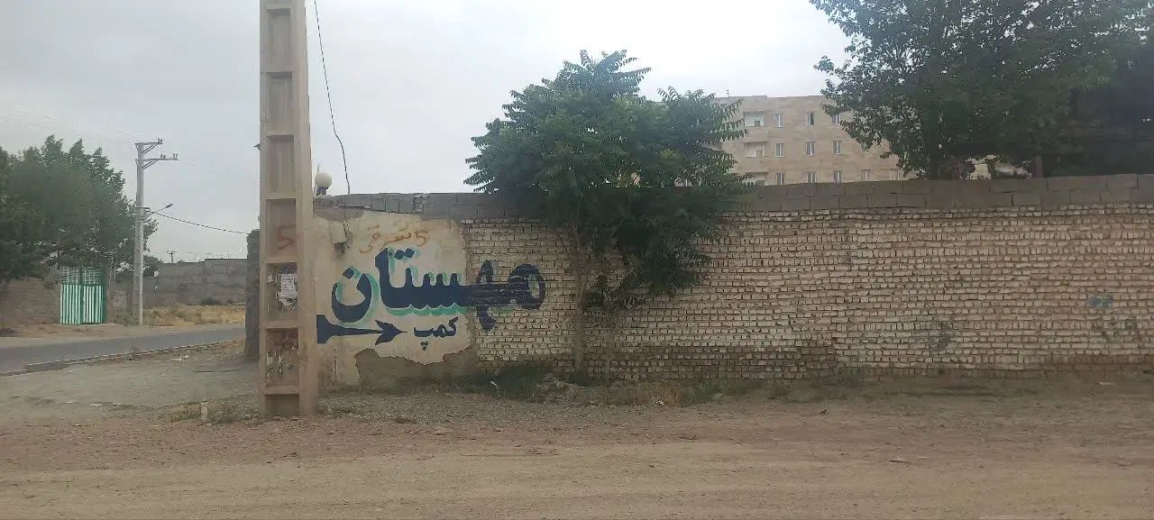 ۵۲متر فروش فوری|فروش زمین و ملک کلنگی|کرج, شهرک امیر المومنین|دیوار