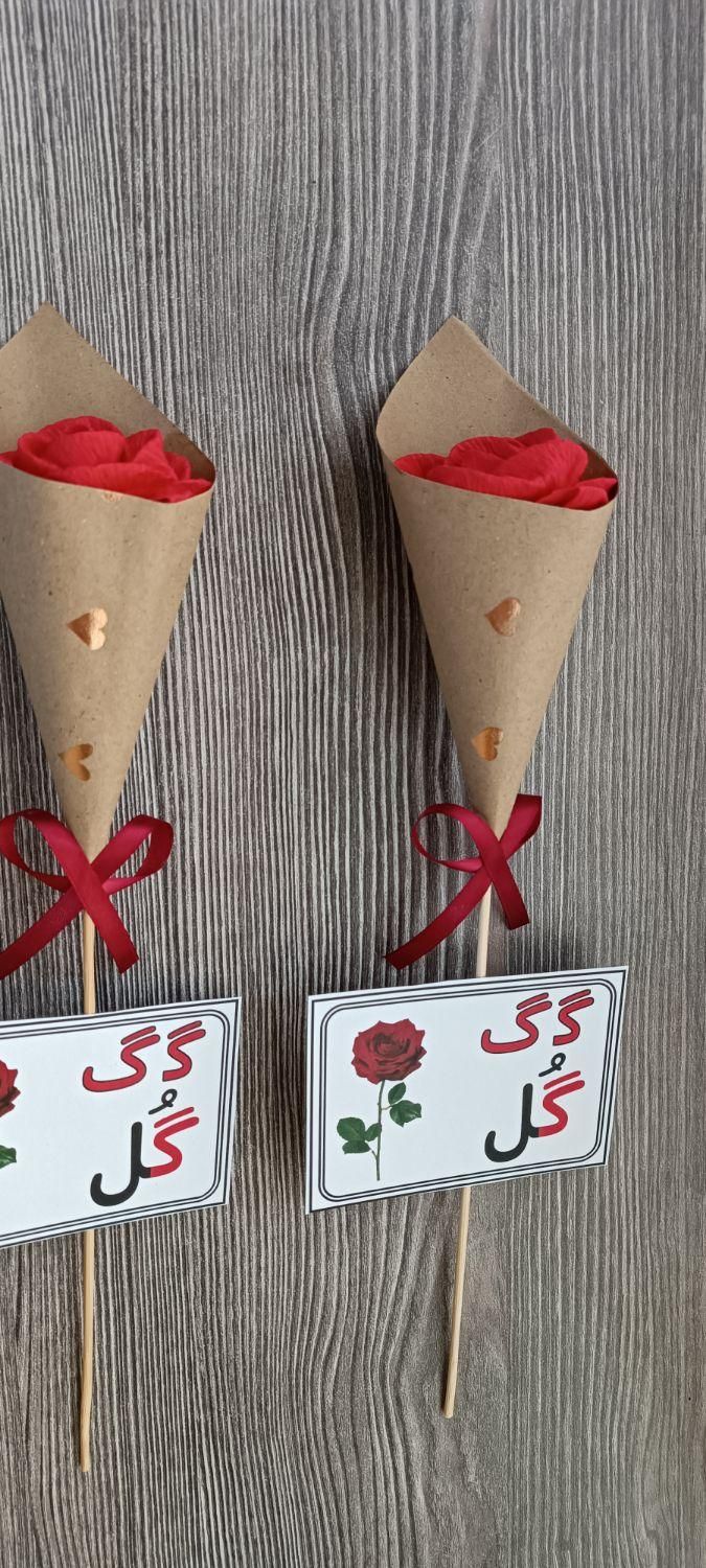 گل رز کاغذی شاخه ای|گل مصنوعی|ری, دولتآباد|دیوار