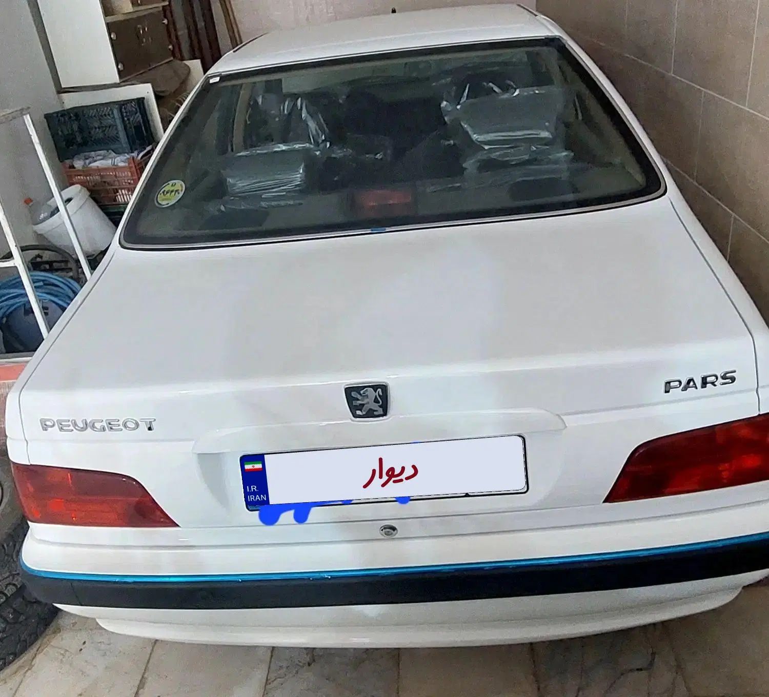 پارس سال مدل ۱۴۰۲ صفر کیلومتر خشک گاز برقی|خودرو سواری و وانت|اصفهان, آزادگان|دیوار