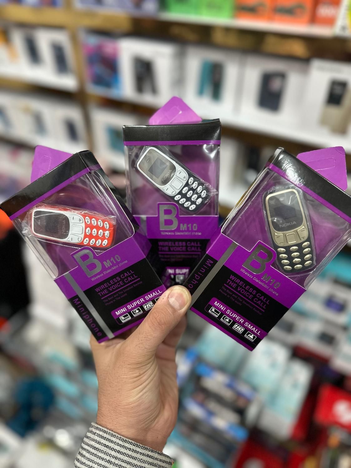 گوشی مینی بندانگشتی مدل BM 10 اصلی با گارانتی|موبایل|خرم‌آباد, |دیوار