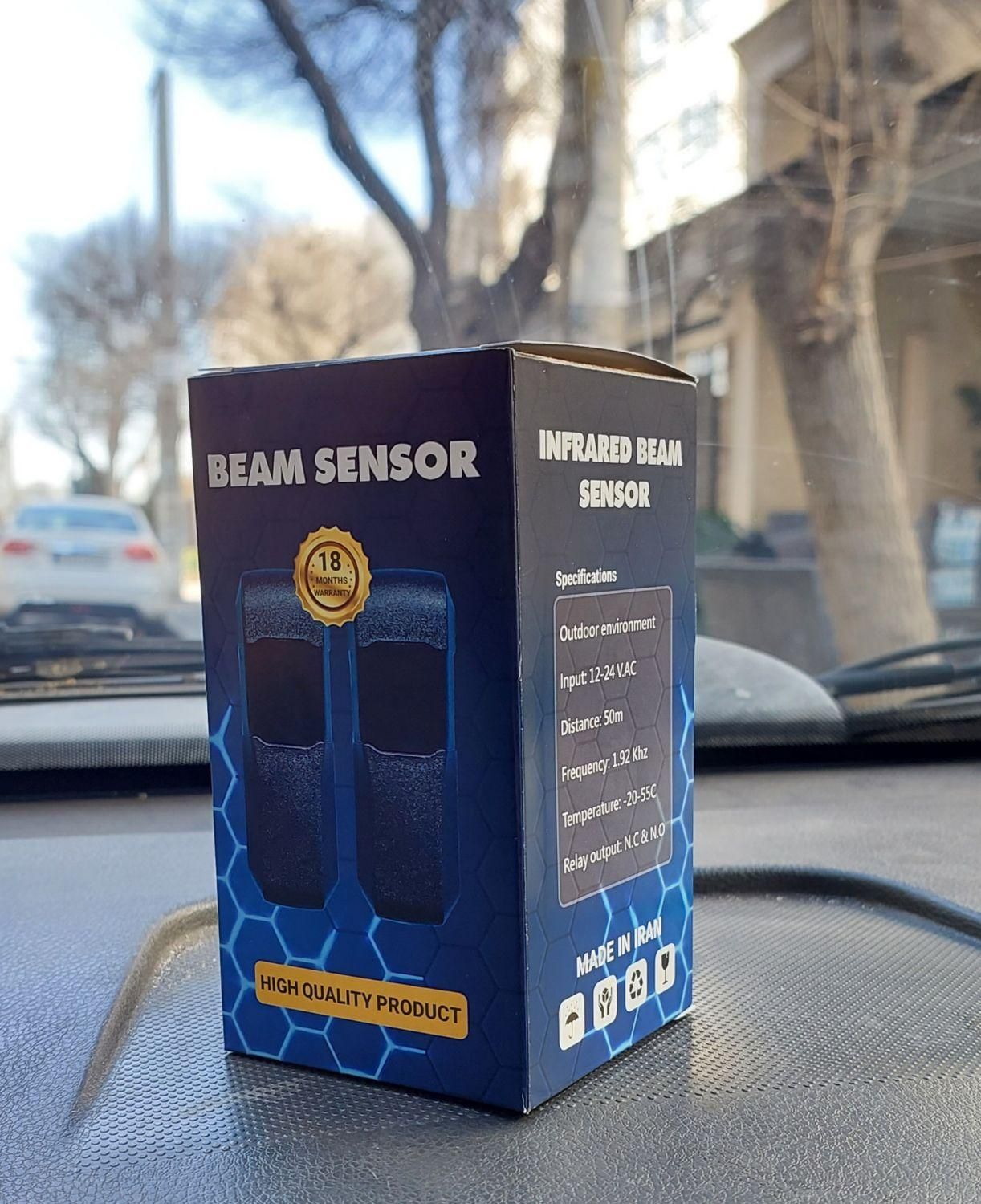 پخش چشمی جک،سنسور،بیم خطی،چشمی دزدگیر ifam|دوربین مداربسته|کرج, اصفهانی‌ها|دیوار