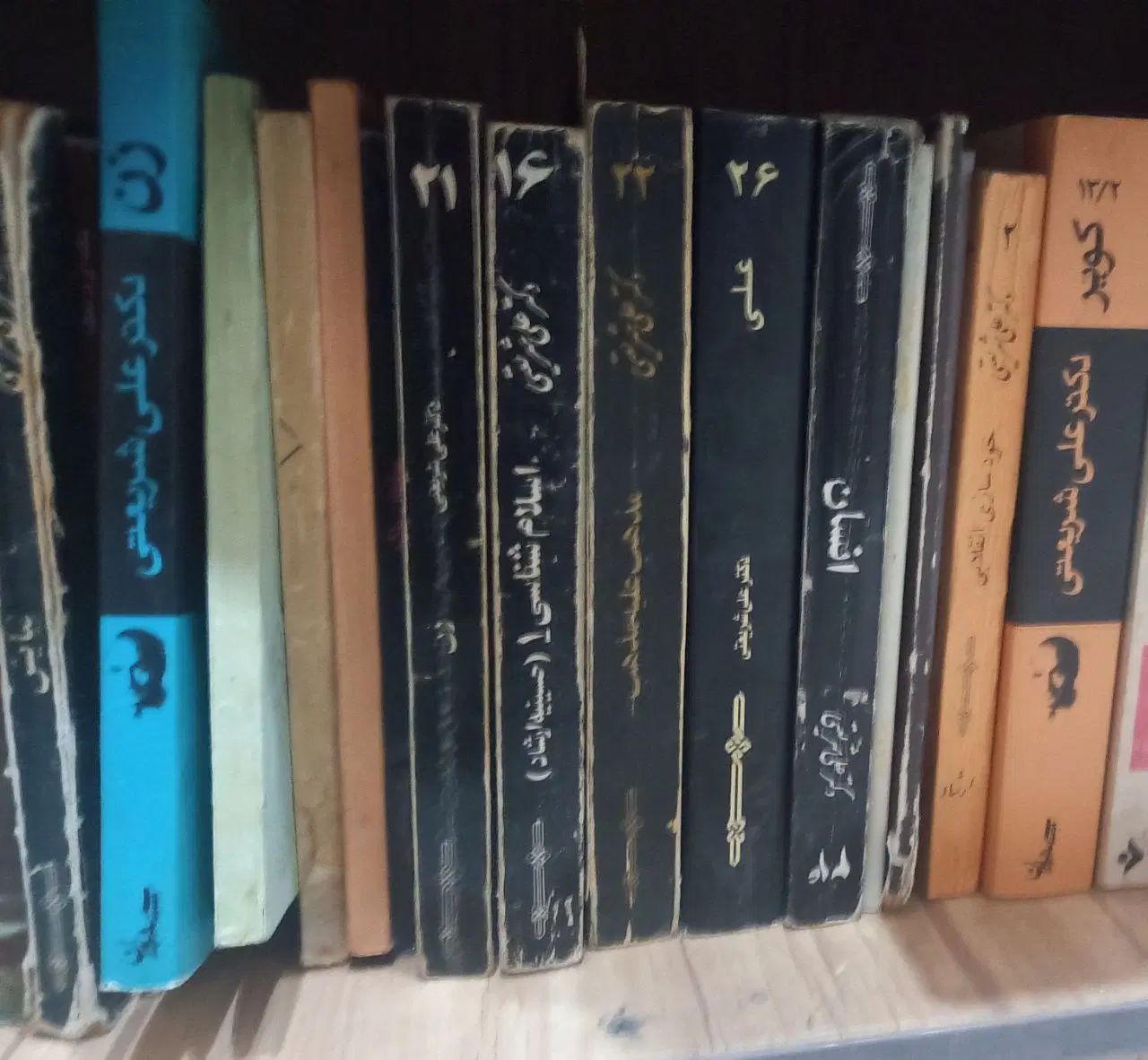 کتاب های دسته دوم دکتر شریعتی|کتاب و مجله ادبی|مشهد, احمدآباد|دیوار