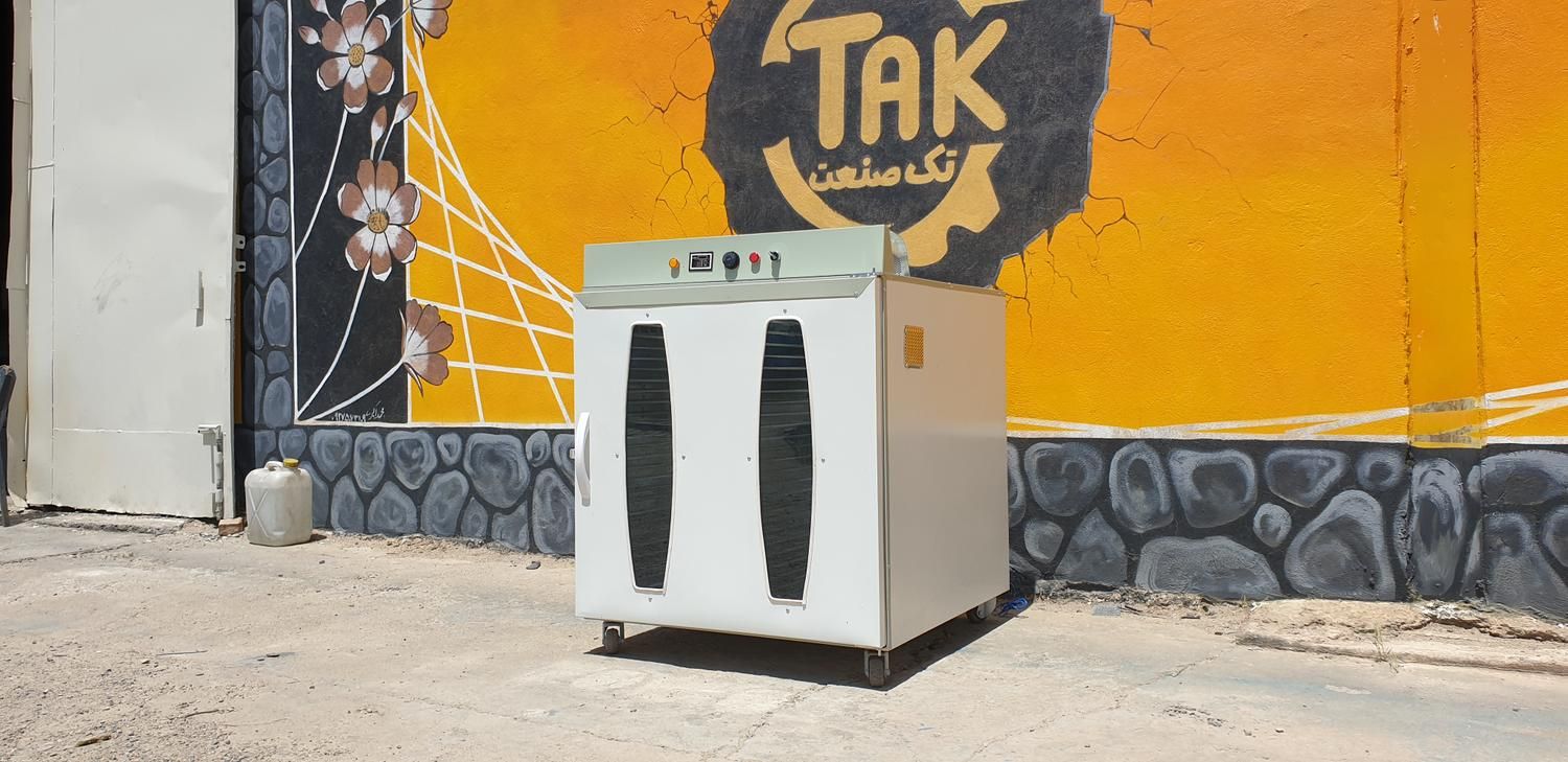 تنوع ظرفیت خشک کن اسلایسر دستگاه سبزی میوه کاهو|اجاق گاز و لوازم برقی پخت‌وپز|تهران, حکیمیه|دیوار