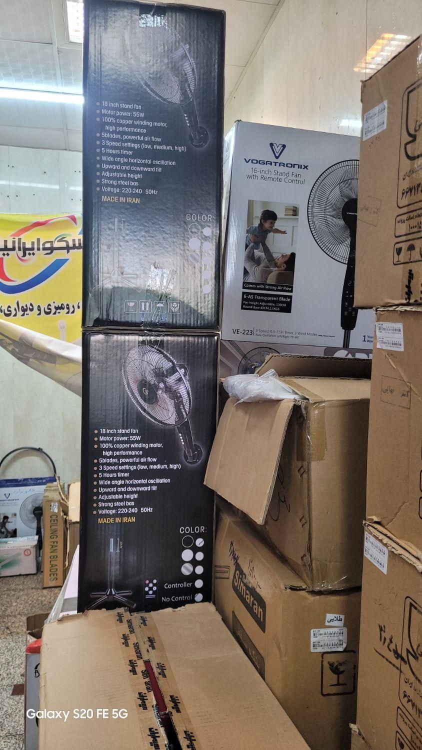 پنکه دیواری ژنیال k16|پنکه و تصفیه‌کنندهٔ هوا|تهران, آذربایجان|دیوار