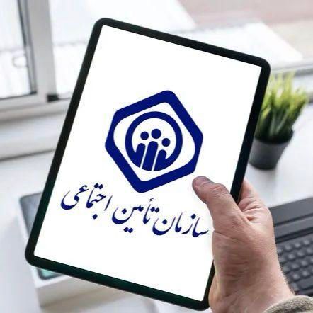 نوبت خاتم و تامین اجتماعی|فعالیت داوطلبانه|مشهد, پروین اعتصامی|دیوار