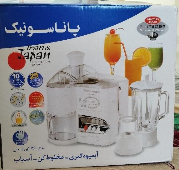فروش آبمیوه گیری ۳ کاره پاناسونیک اصل نو و آکبند|آبمیوه‌گیر و آب‌مرکبات‌گیر|اصفهان, ارغوانیه|دیوار