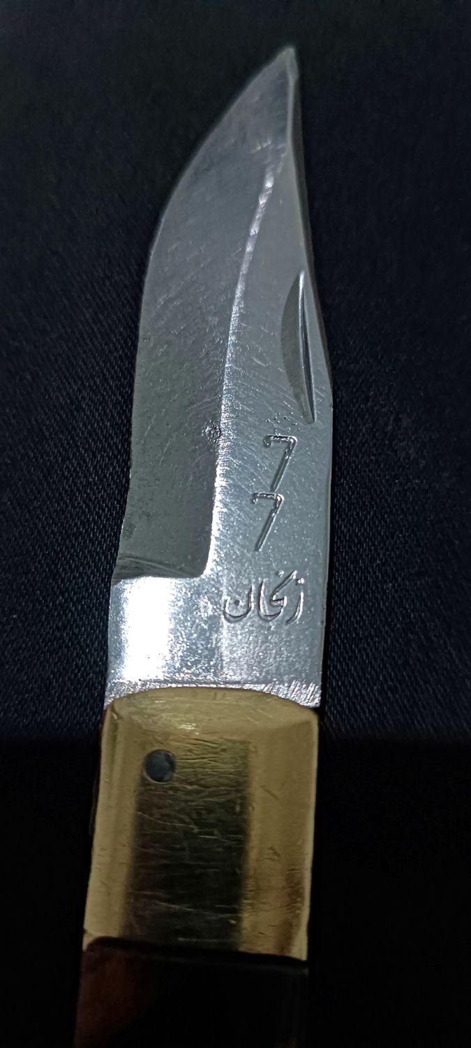 چاقو|کوهنوردی و کمپینگ|شیراز, نصرآباد|دیوار