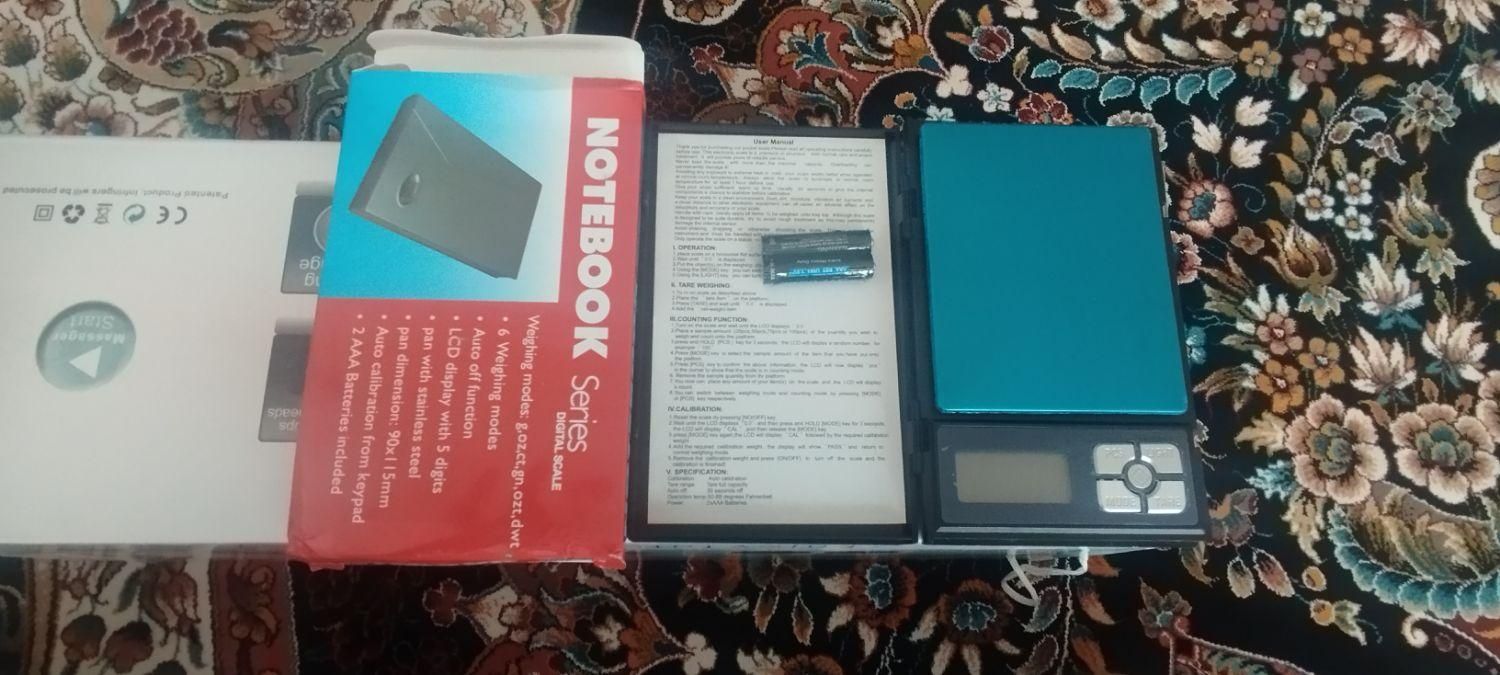 ترازو گرم کش و سوت کش|سایر لوازم برقی|بروجرد, |دیوار