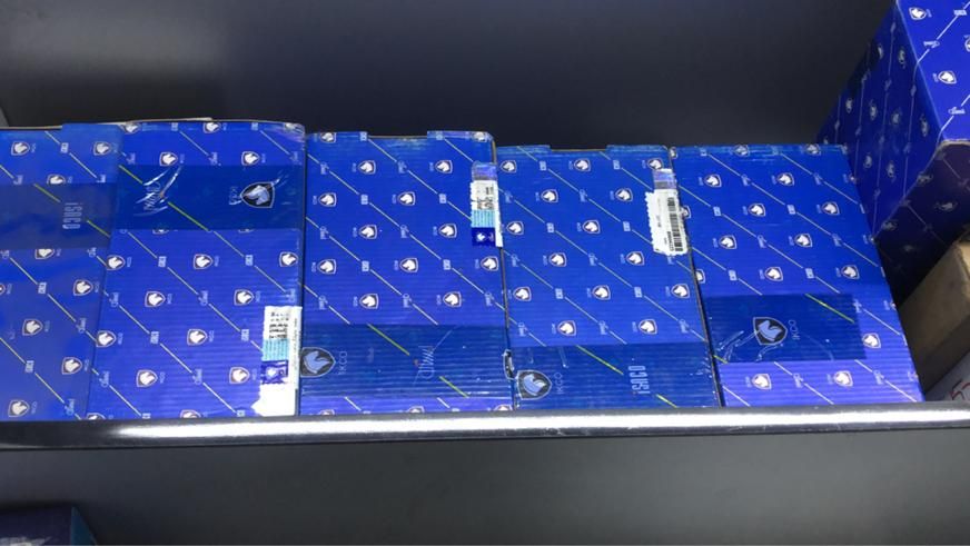ضبط مکانیزم دربهای جلو و عقب اچ سی کراسh30 برلیانس|قطعات یدکی و لوازم جانبی|تهران, کوی بیمه|دیوار