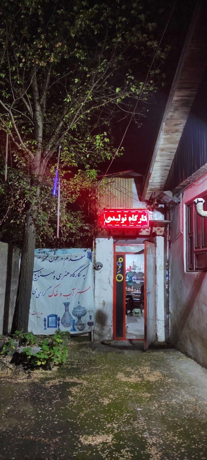 خانه ویلایی 147 متری سنددار خیابان فلسطین|فروش خانه و ویلا|رشت, فلسطین|دیوار