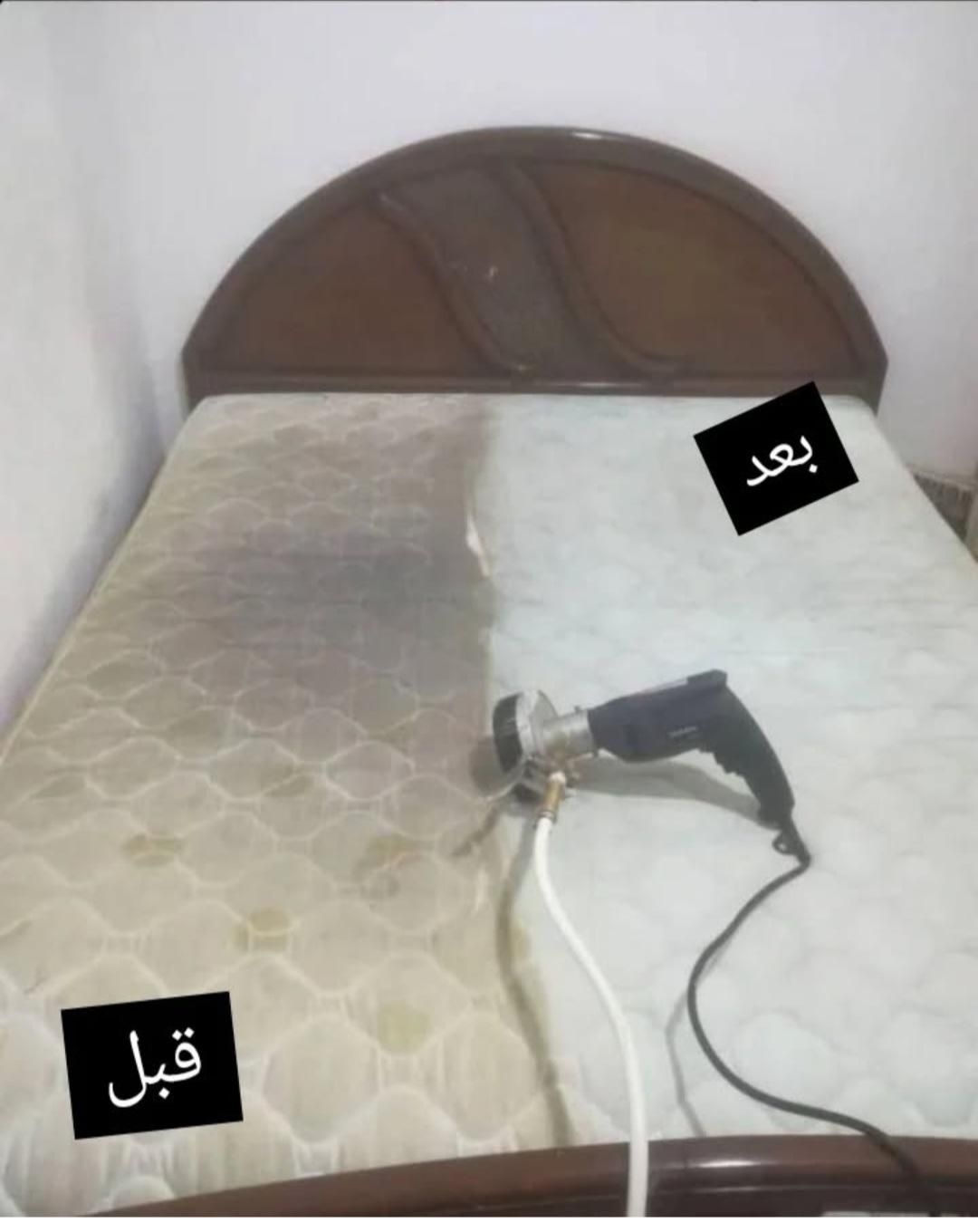 مبلشویی آرین|خدمات نظافت|رویان, |دیوار