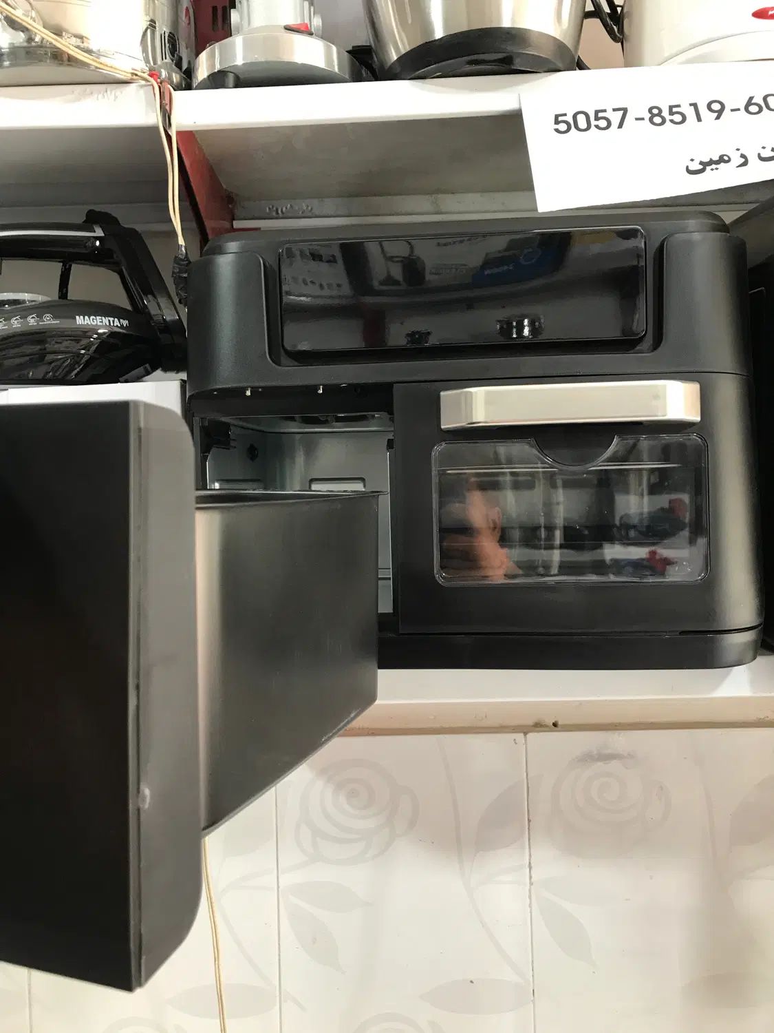 سرخکن توستر‌۱۰لیتری‌دوقلو‌مگنتا دیجیتال HM88ارسال|اجاق گاز و لوازم برقی پخت‌وپز|مشهد, طبرسی شمالی|دیوار