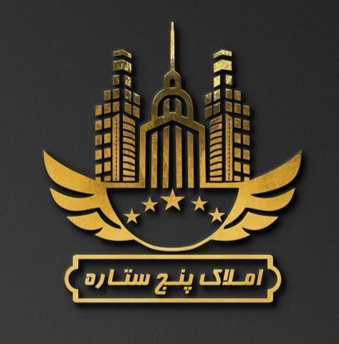 فروش  و معاوضه  سوله ۱۸۰۰ متری در شهرک صنعتی|فروش دفتر صنعتی، کشاورزی، تجاری|ایلام, |دیوار
