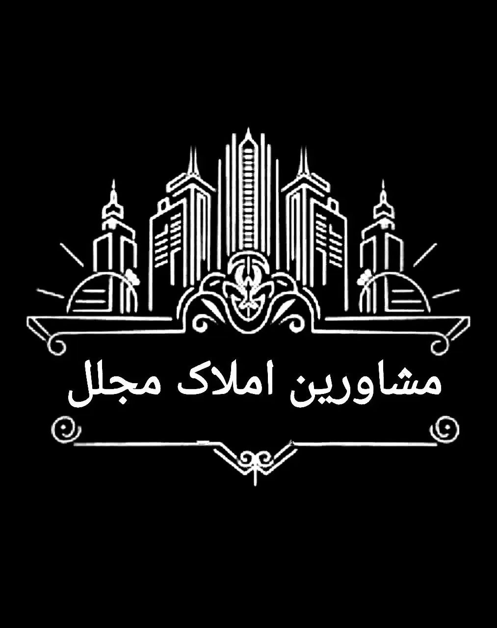 فروش آپارتمان ۷۰ متری ۲ خوابه طبقه ۱ در مجاهد|فروش آپارتمان|اهواز, مجاهد|دیوار