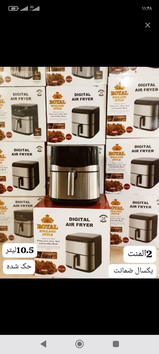 لوازم برقی هاشمی مشیردوانی B01|سایر لوازم برقی|بندرعباس, |دیوار