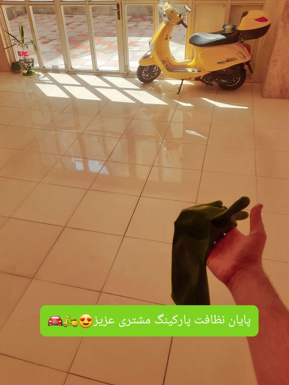 نظافت منزل و راه پله همشهریان عزیز با قیمت مناسب|خدمات نظافت|تبریز, |دیوار