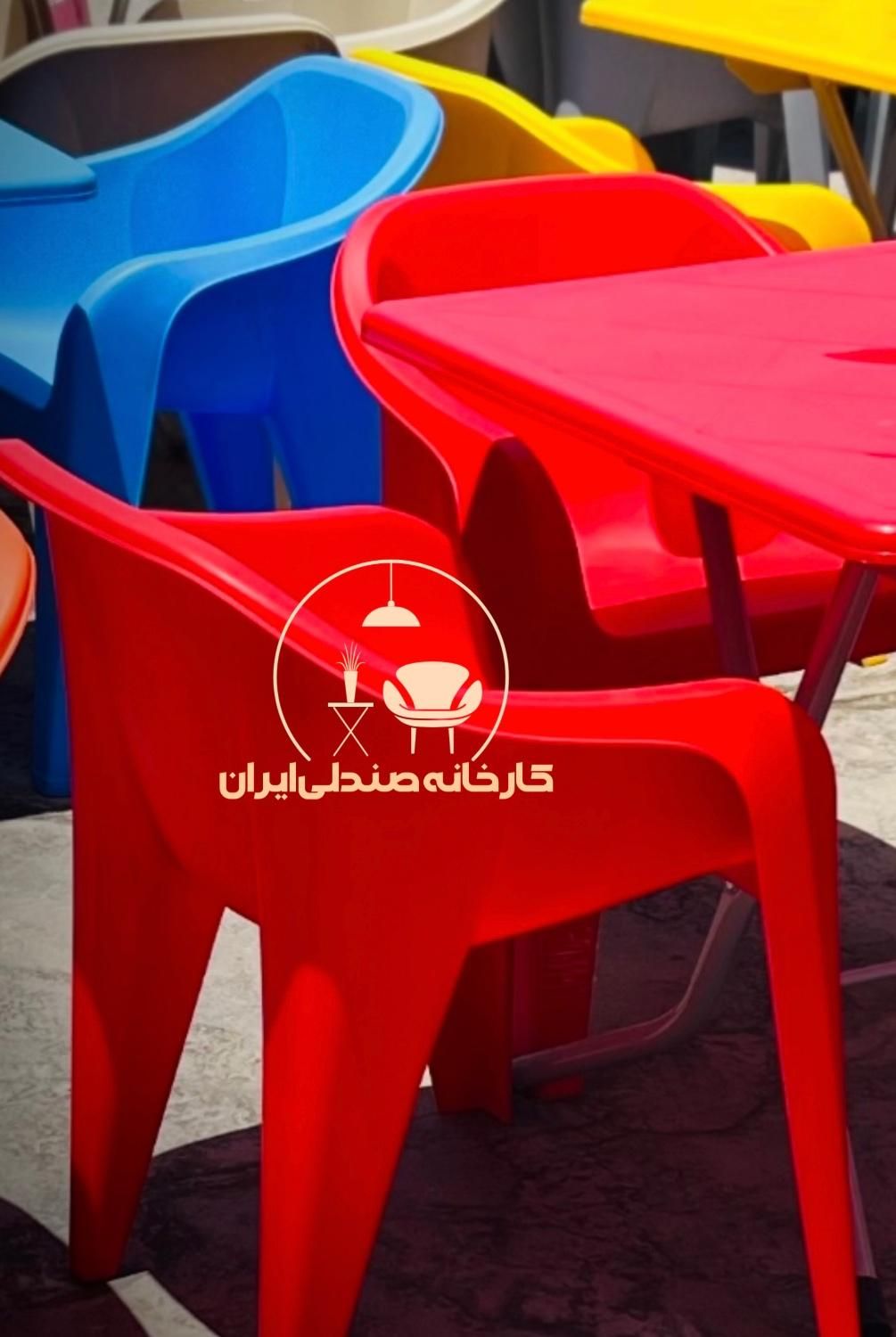 صندلی پلاستیکی طرح سیاوخش کارخانه سراسرتهران ایران|صندلی و نیمکت|تهران, میدان ولیعصر|دیوار