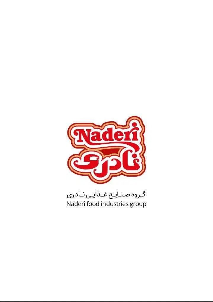 استخدام راننده،موزع،سرپرست فروش،ویزیتور،نگهبان|استخدام حمل و نقل|مشهد, شهرک صنعتی توس|دیوار