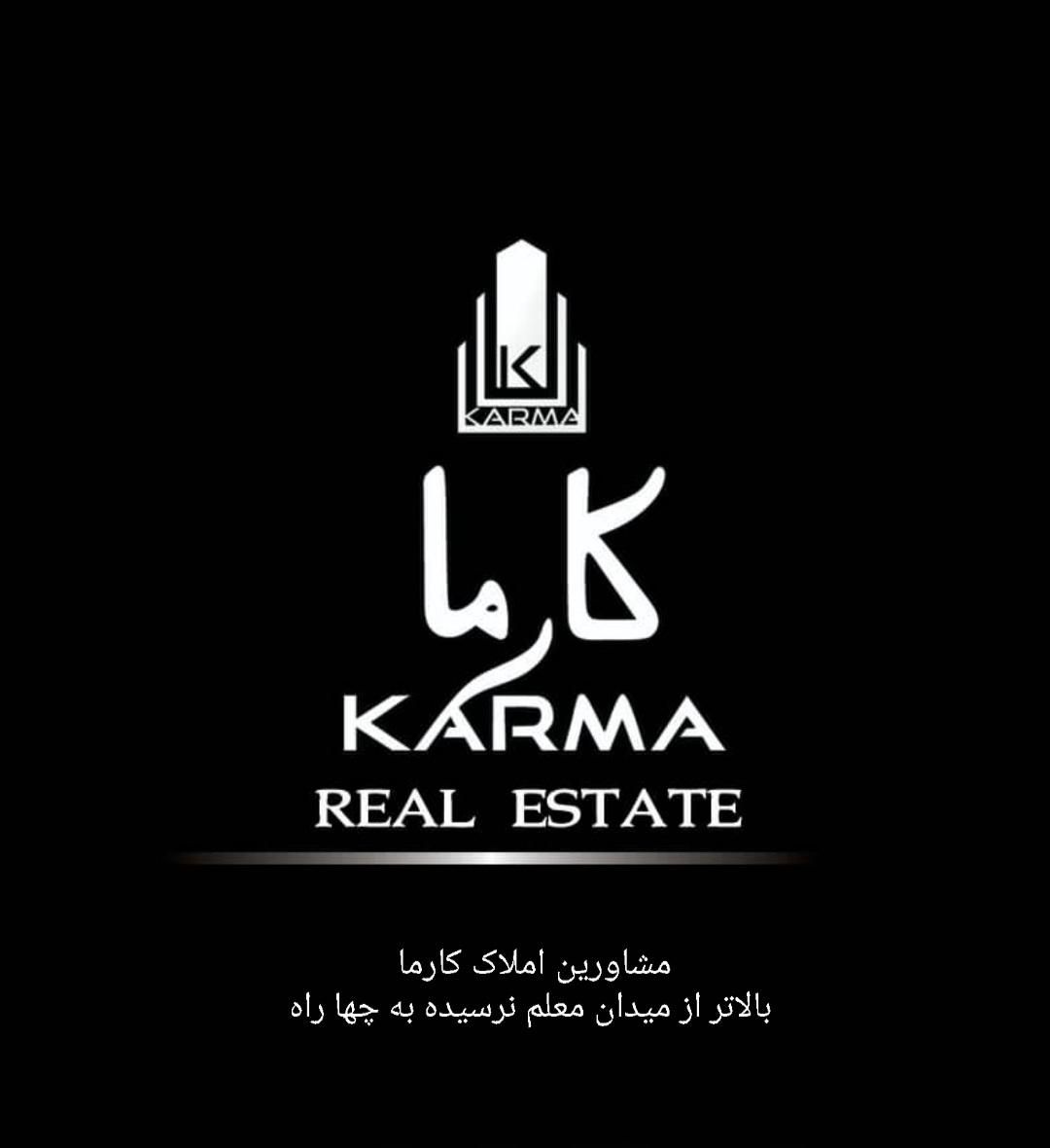 فروش فوری  آپارتمان ۸۰ متری نوساز (زیر قیمت)|فروش آپارتمان|ابهر, |دیوار