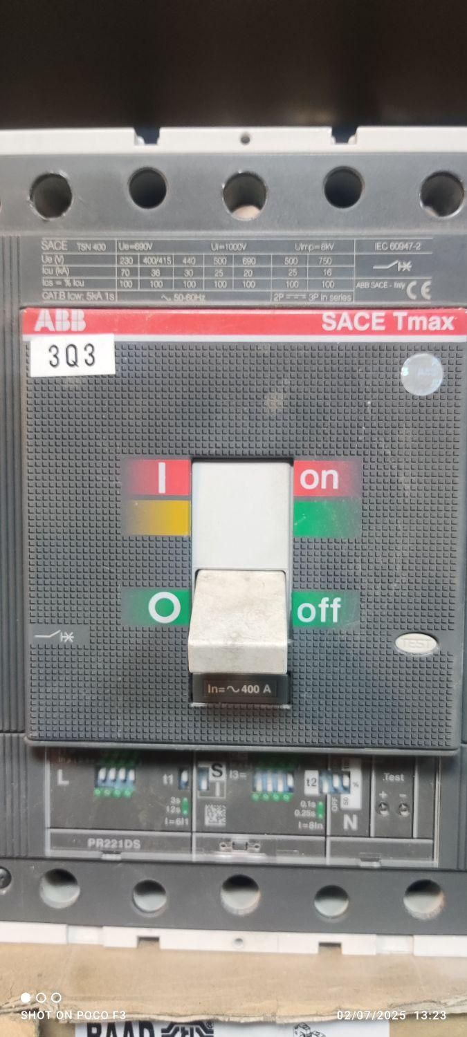 برقکار صنعتی|خدمات پیشه و مهارت|اسلامآباد غرب, |دیوار