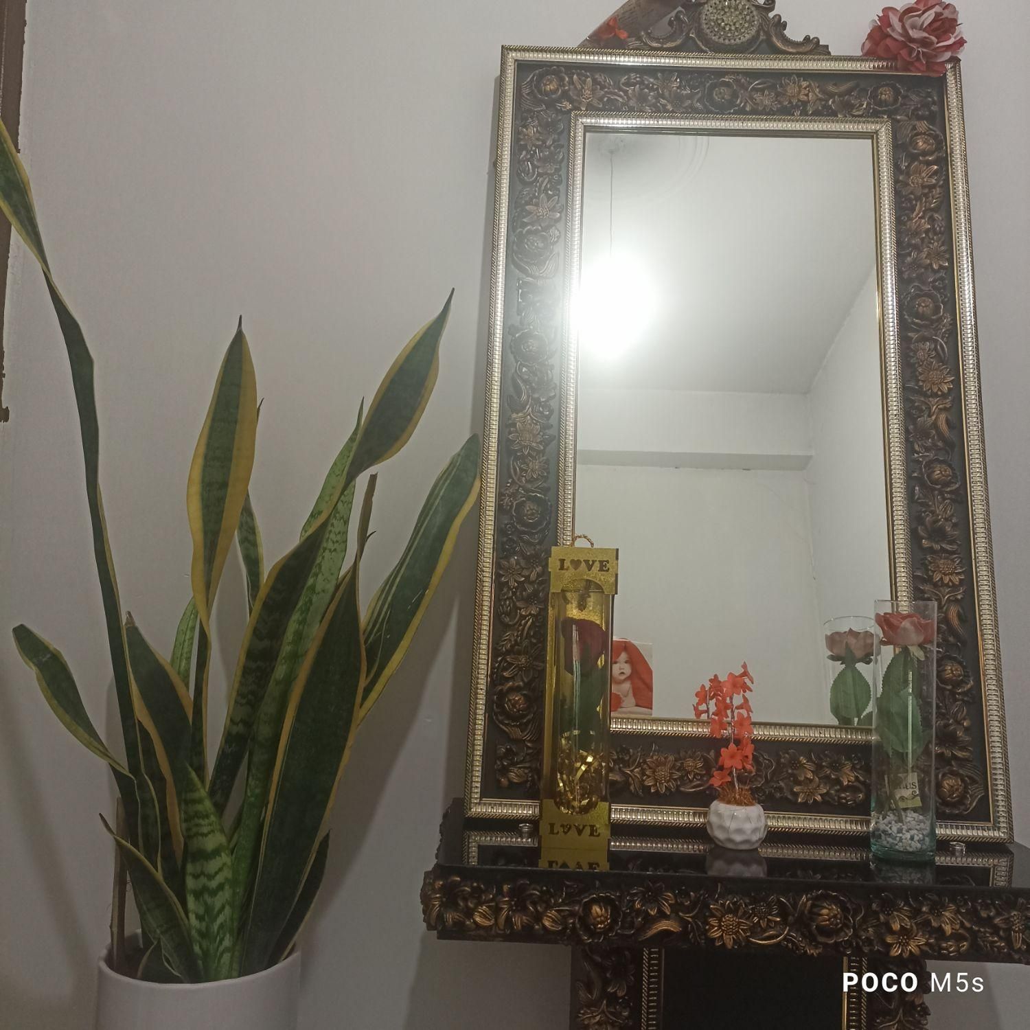 آینه|آینه|سیاهکل, |دیوار