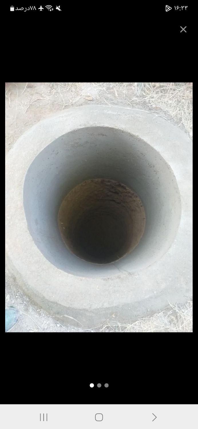 چاه کن ماهر و حرفه ای باقیمت مناسب|خدمات پیشه و مهارت|اردبیل, |دیوار