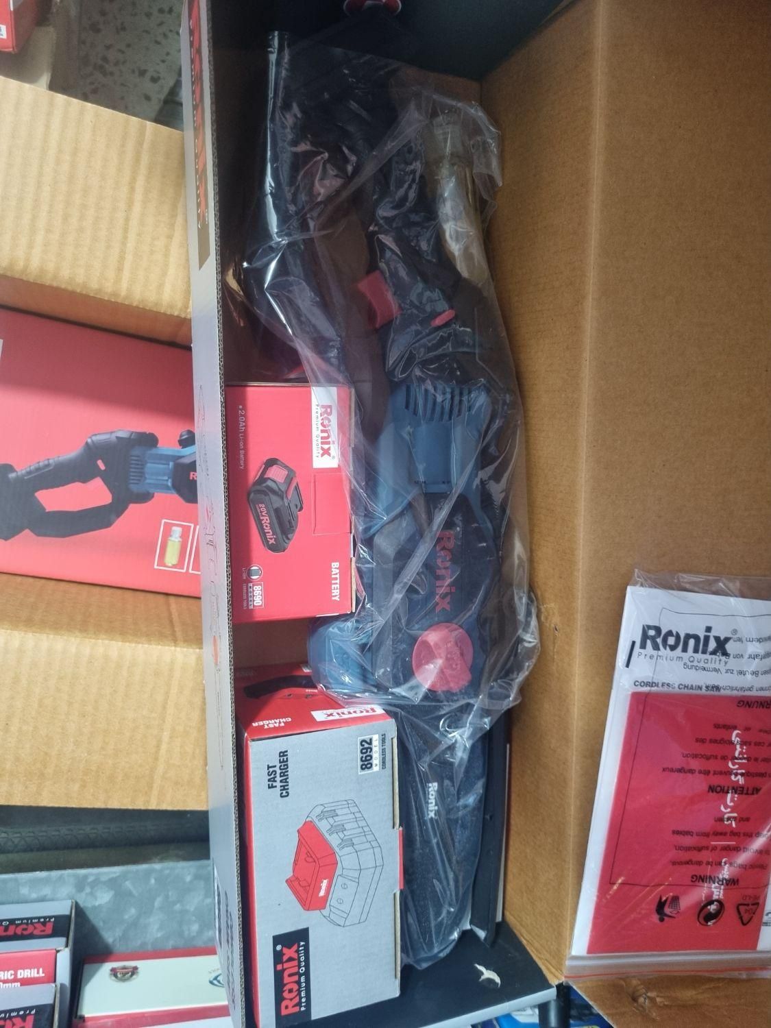 اره شارژی فوق حرفه ای رونیکس ۲باتری (راینو ابزار)|ابزارآلات|مریوان, |دیوار