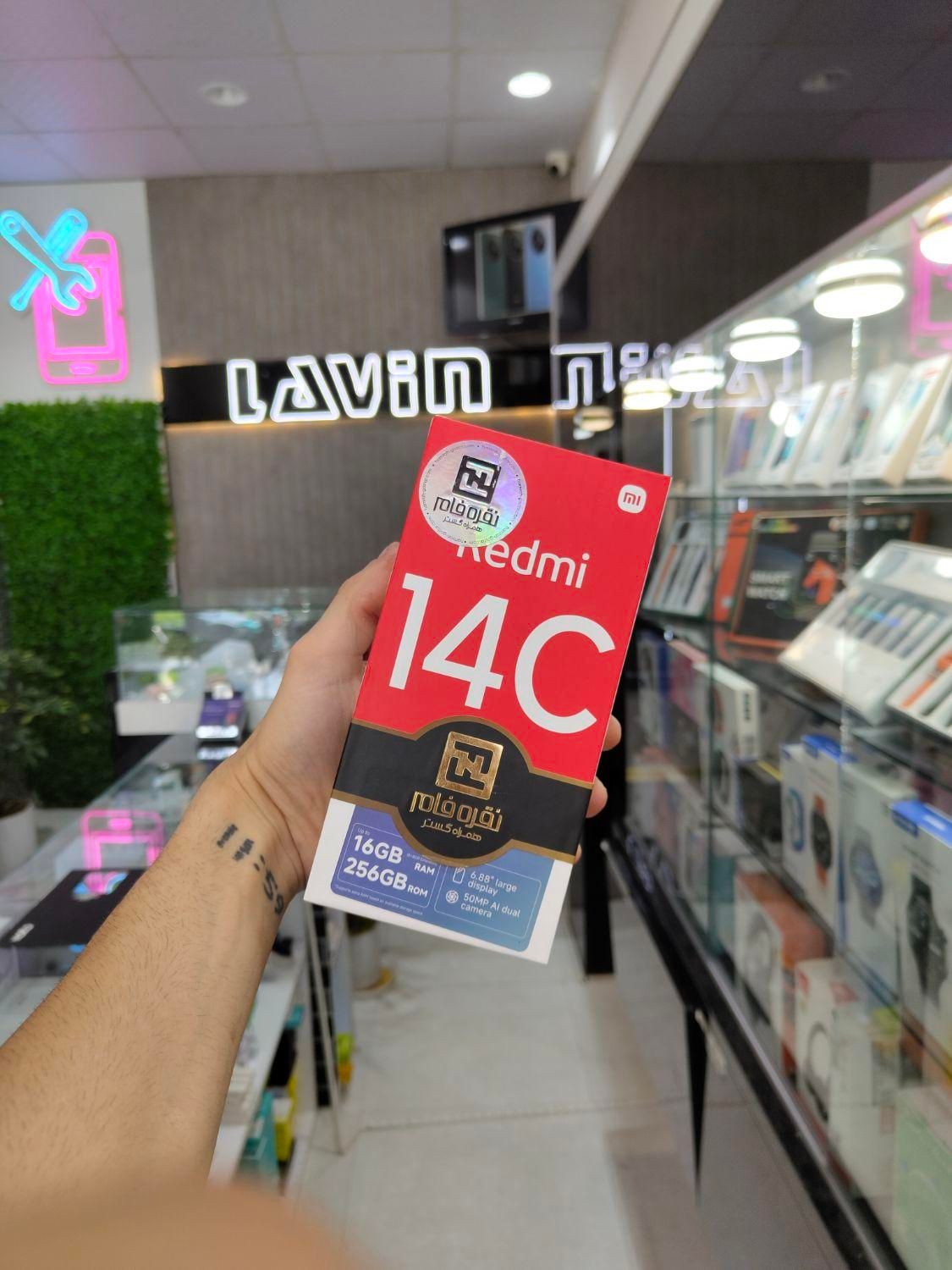 شیائومی Redmi 14C اقساط چکی|موبایل|مشهد, طلاب|دیوار