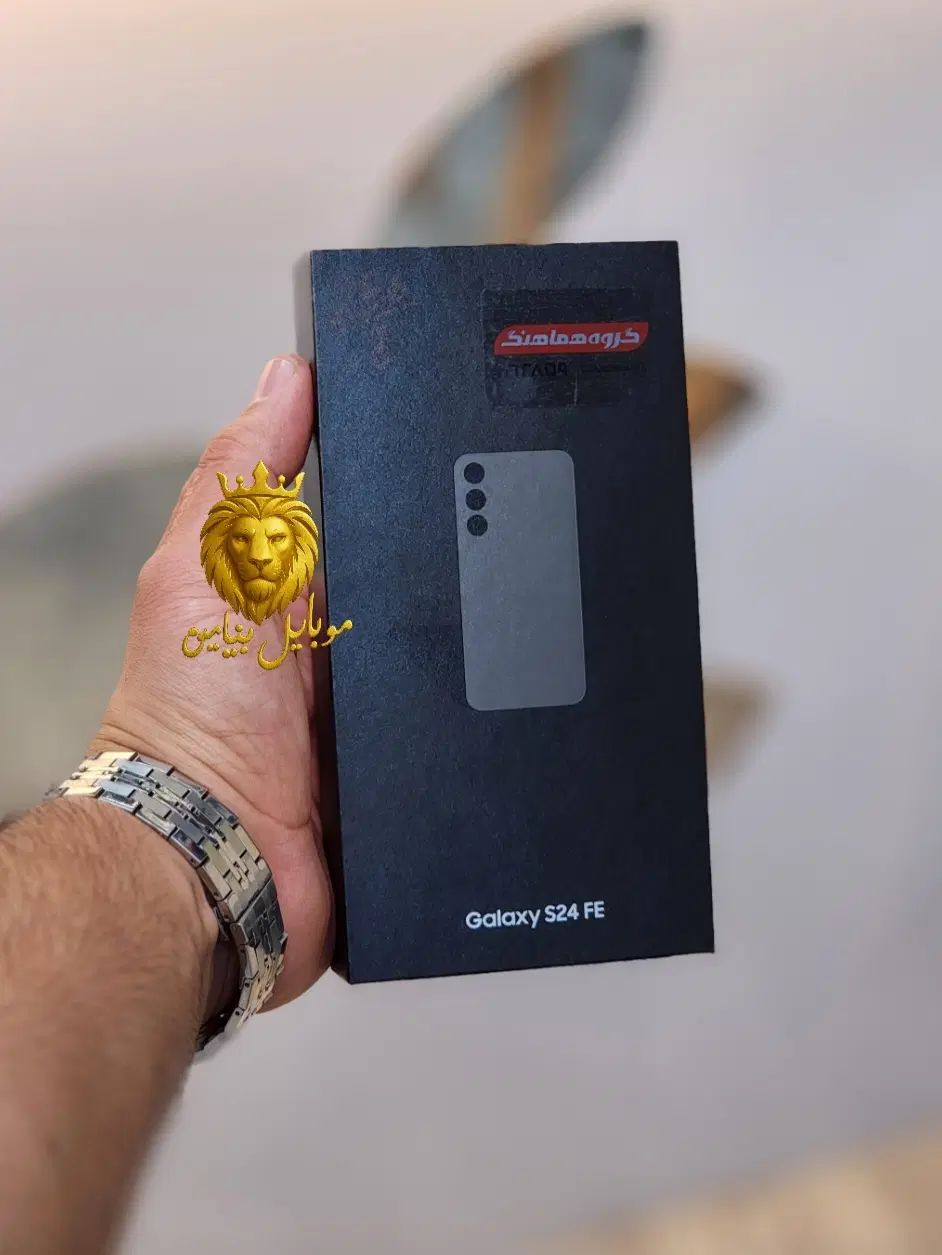 سامسونگ گلکسی S24 FE  256Gig  ram8 آکبند پلمپ|موبایل|رشت, لاکانی|دیوار