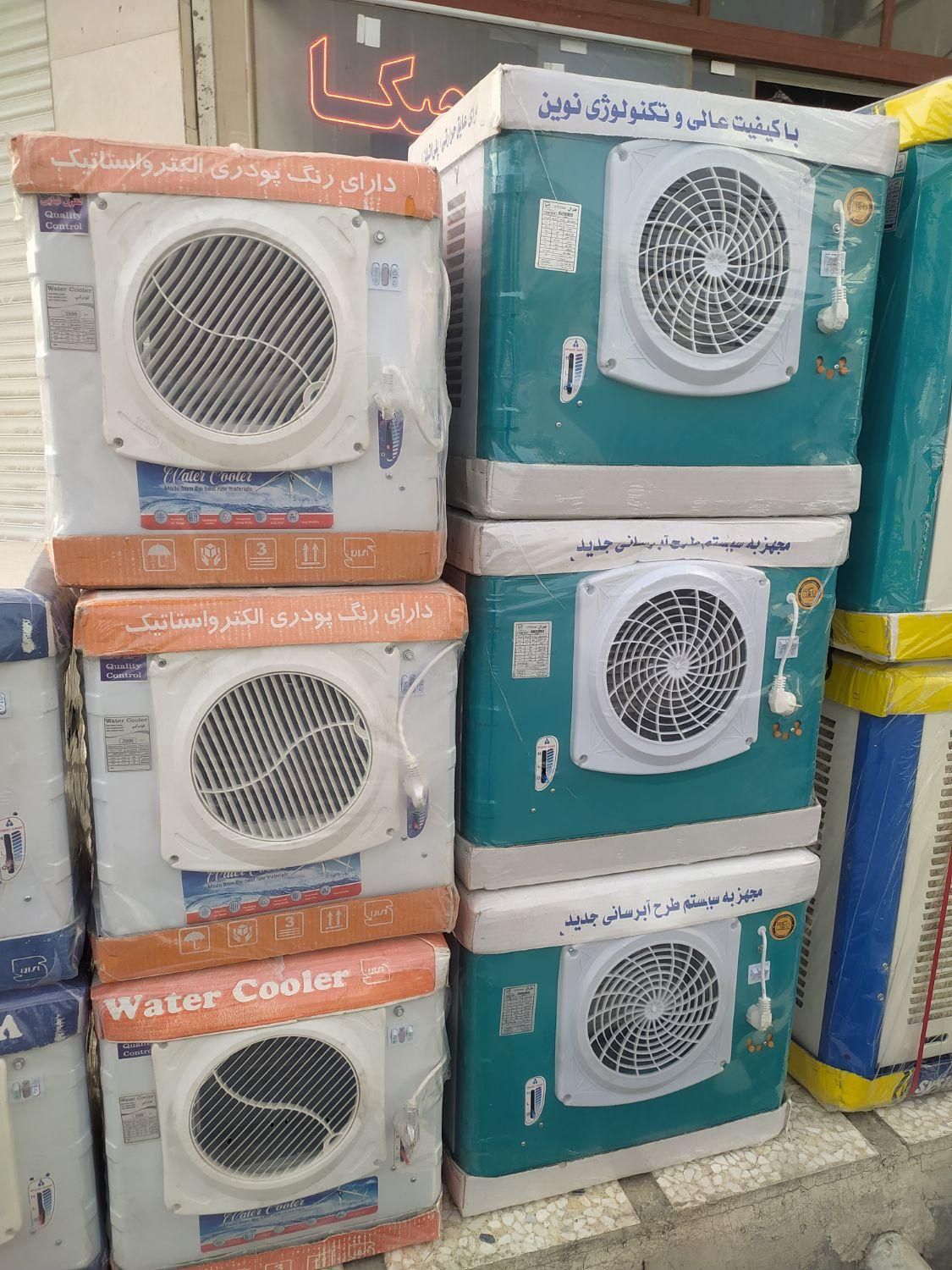 کولر آبی ۲۸۰۰ دستی کوچک جنرال وکولر ۳۱۰۰ جنرال|کولر آبی|تهران, شوش|دیوار