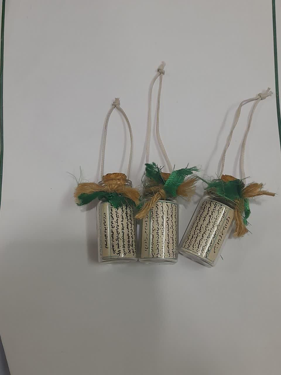 حرز امام جواد (ع)|بدلیجات|بیرجند, |دیوار