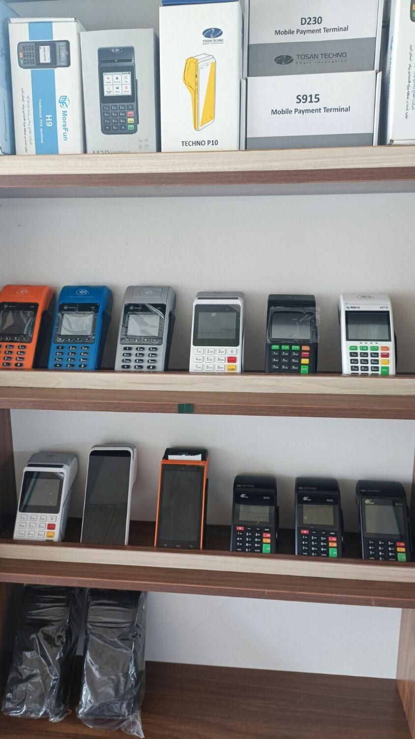 کارتخوان بیسیم وتعمیرات تخصصی|فروشگاه و مغازه|کرمان, |دیوار