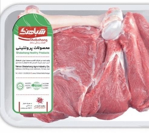 سر دست گوساله تنظیم بازار|خوردنی و آشامیدنی|تهران, سلسبیل|دیوار