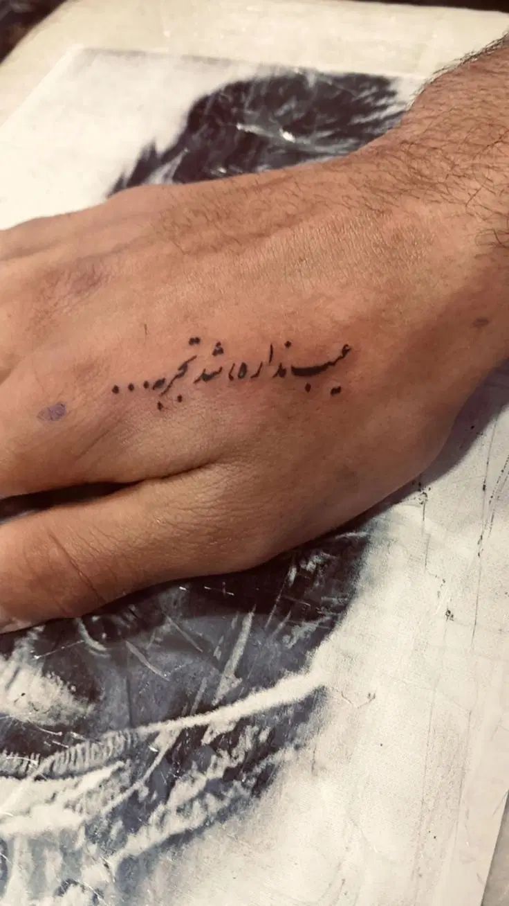 مدل تتو بدن و صورت اسکالپ سر|خدمات آرایشگری و زیبایی|تهران, شهرک چیتگر|دیوار