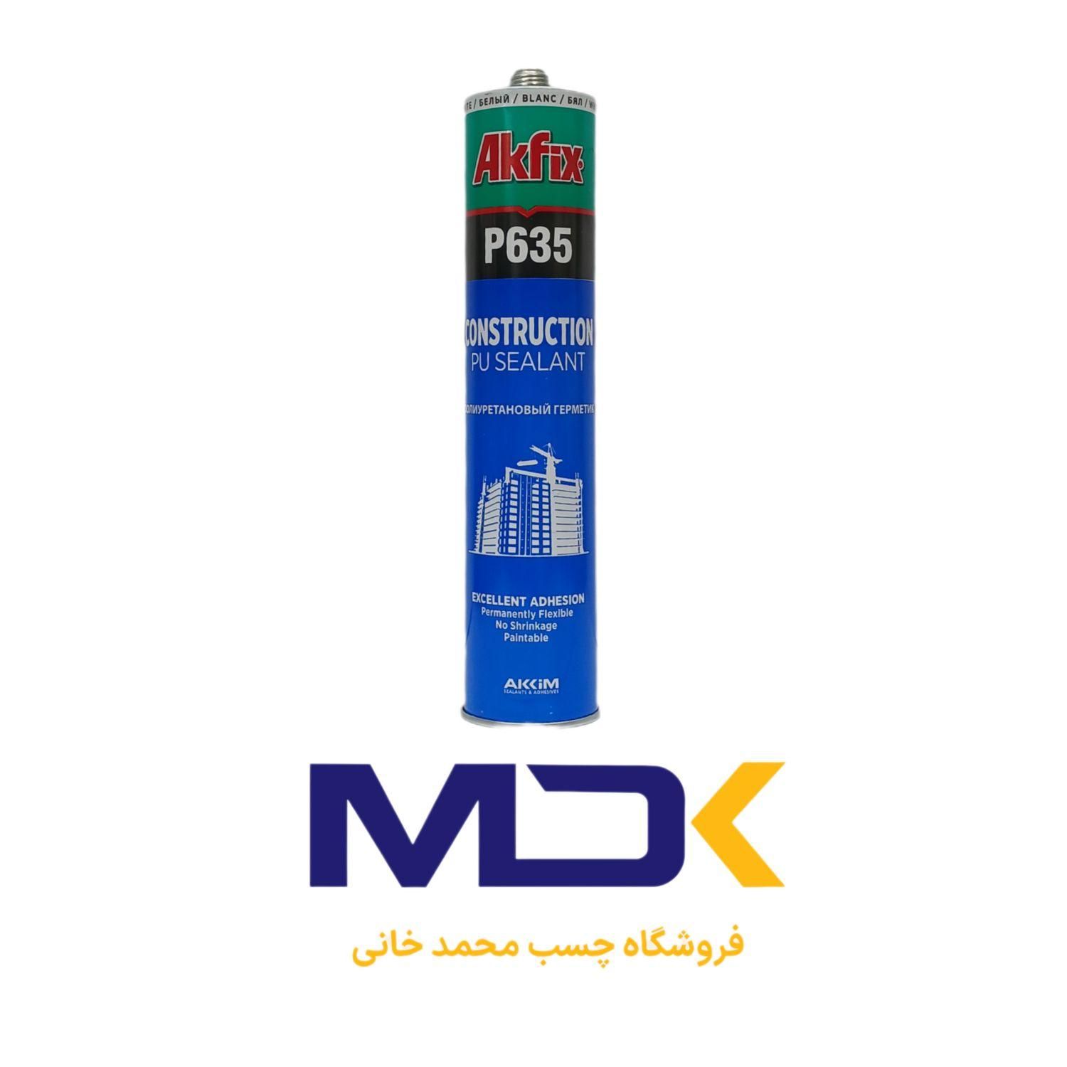 چسب مخصوص ماربل شیت|عمده‌فروشی|قم, چهل درخت‎|دیوار